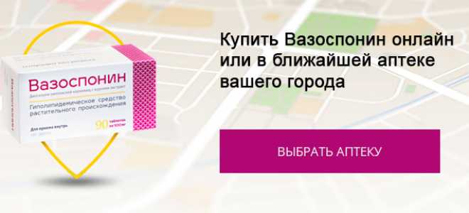 Есть ли холестерин в подсолнечном масле: содержание в растительных маслах